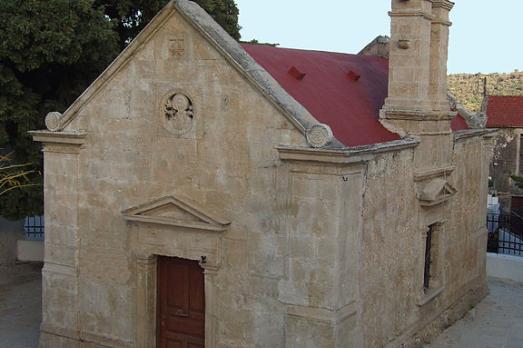 Agia Paraskevi Church, Kato Asites