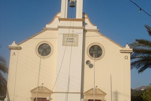 Saint Anthony's Church, Kastelli