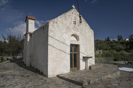 Church of St. George, Prina