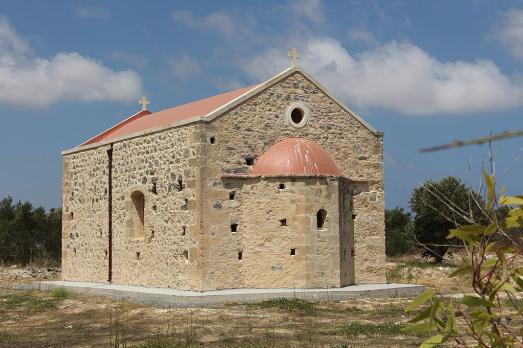 St Nicholas Chapel, Anopoli