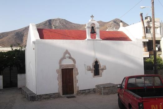Chapel in Neapoli