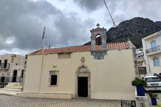Church of the Presentation of Virgin Mary, Piskopiano