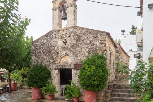 Church of St George, Axos