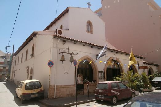 Church of the Lady of the Crusades, Heraklion