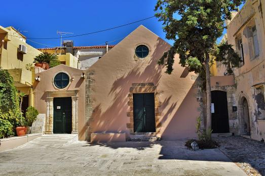  Byzantine and Post-Byzantine Collection of Chania (Museum)
