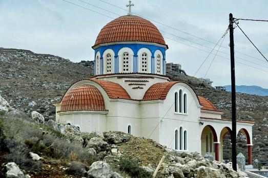 Panagia Petres, Nikiforos Fokas