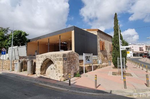 Paphos Mescit