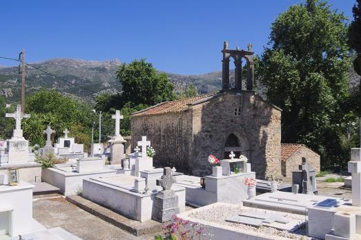St George Chapel, Avdou