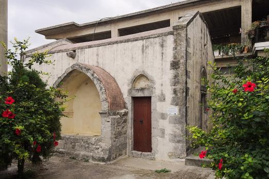 Church of St John, Episkopi