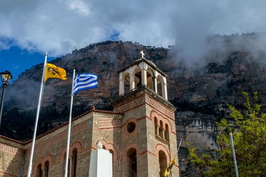 Church of the Holy Trinity, Aigai