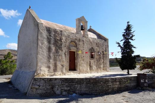 Church of St John the Theologian, Etia