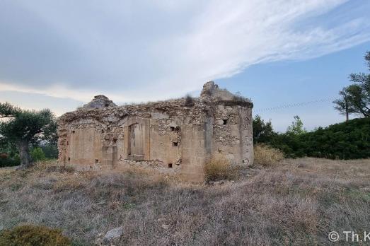 Akanthou Agios Ioannis tou Theologou Chapel