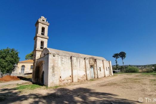 Agios Andronikos Agia Photini (Photou) Church