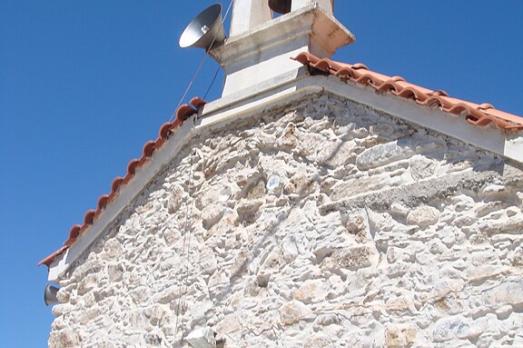 Church of St. George, Milliarado