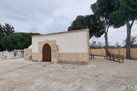 Apostolos Thomas Chapel