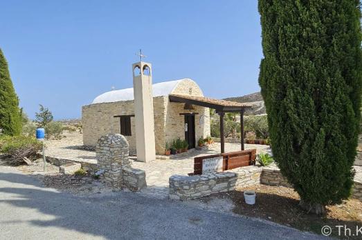 Theotokos Joakeim and Anne Chapel