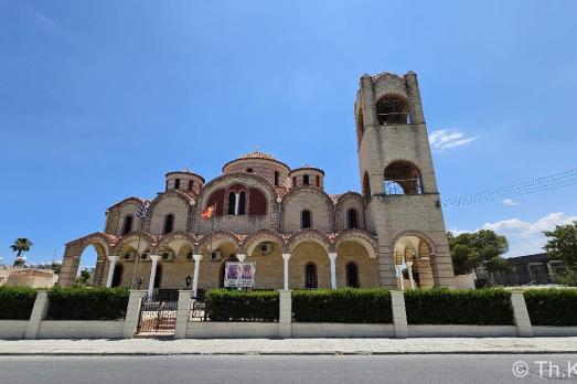 Agia Thekla Church