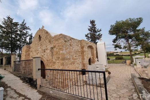 Agios Georgios Cemetery Chapel