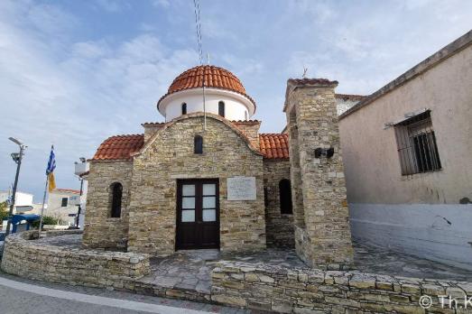Agia Marina Chapel