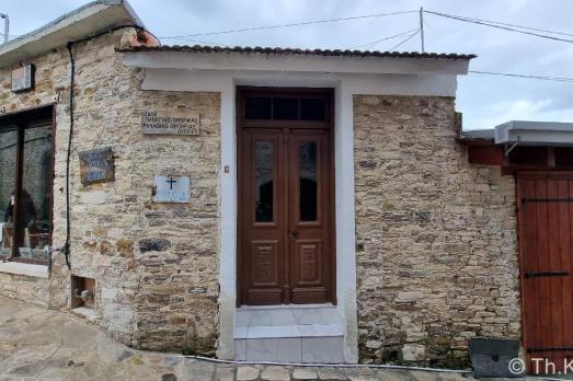 Panagia Omorfias Chapel