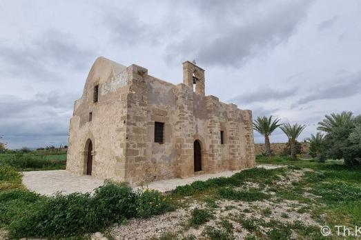 Agios Georgios Tis Arperas Church