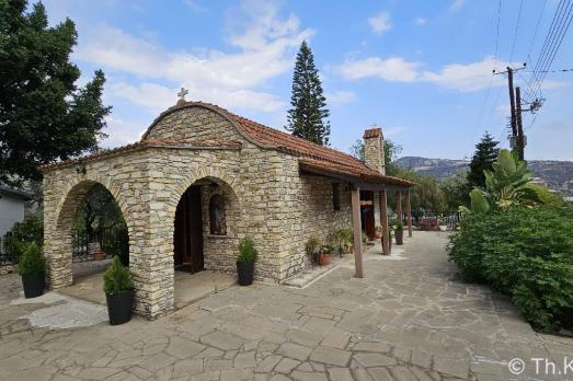 Agios Georgios & Agios Ignatios Church