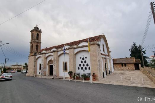 Agios Andronikos & Agia Athanasia Church