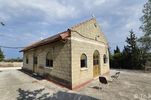 Agioi Rafail, Nikolaos & Eirinis Chapel