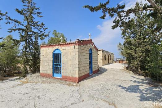 Agios Xenofon Chapel