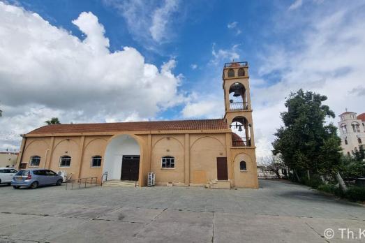 Agia Aikaterini Church