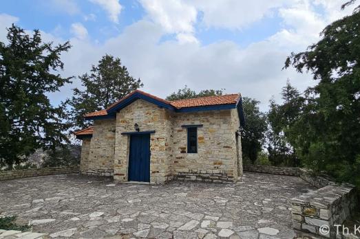 Agios Georgios Church