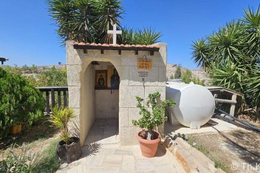 Agios Paisios Chapel
