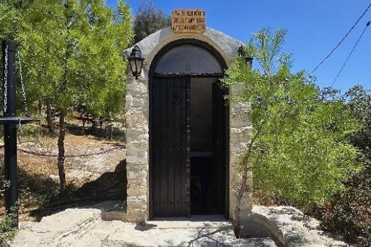 Agios Porfyrios Kafsokalyvitos Chapel