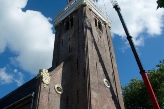 Doelhoftsjerke